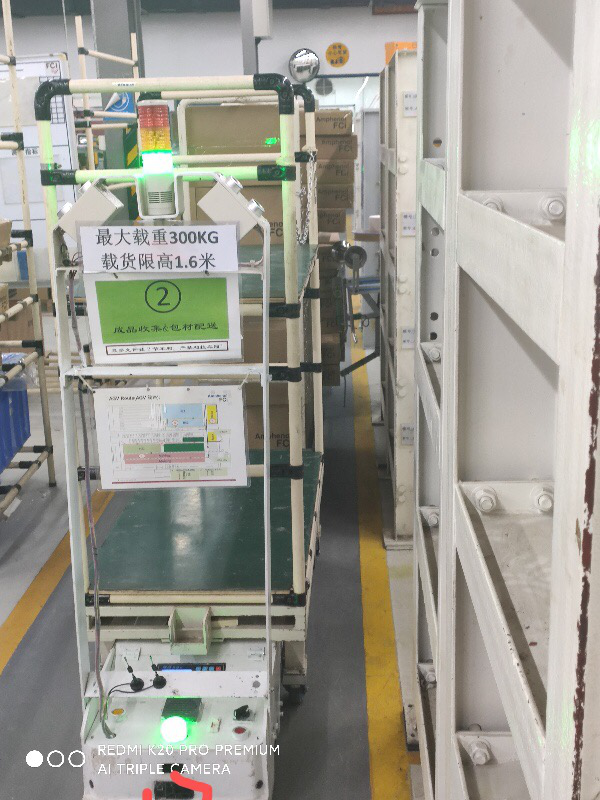 牵引式AGV 牵引式AGV