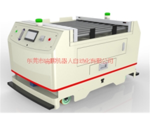 单向滚筒对接型AGV（RP-GT-H760DQS-WBC1）